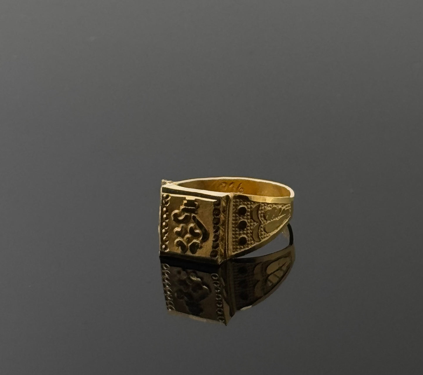 22k Simple Geometric Children Ring  BBR9