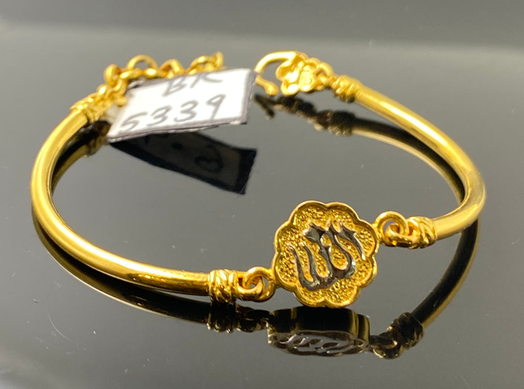 925 Silver Ayatul Kursi Bracelet, Evil Eye Islam Jewelry, Wife Gift For  Muslim, Allah Quran Islamic fashion, Protect… | Faith jewelry, Gifts for  wife, Women jewelry