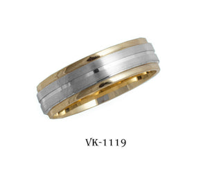 14k Solid Gold Elegant Ladies Modern Shiny Finish Flat Band 6MM Ring VK1119v - Royal Dubai Jewellers