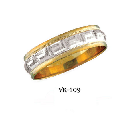 18k Solid Gold Elegant Ladies Modern Traditional Flat Band 6MM Ring VK109v - Royal Dubai Jewellers