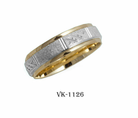 18k Solid Gold Elegant Ladies Modern Stipple Finished Flat Band 6mm Ring VK1126v - Royal Dubai Jewellers