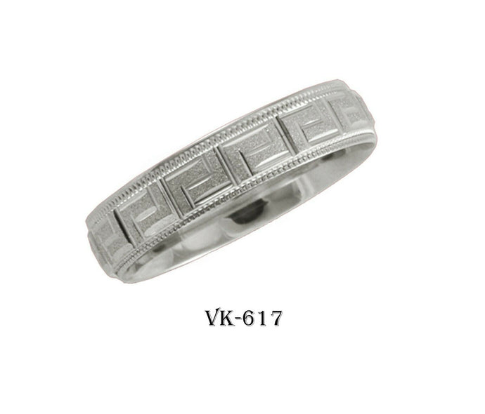 18k Solid Gold Elegant Ladies Modern Stipple Finish Flat Band 5mm Ring VK617v(W) - Royal Dubai Jewellers