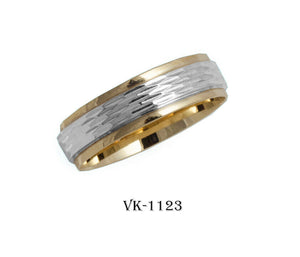 18k Solid Gold Elegant Ladies Modern Shiny Satin Flat Band 6MM Ring VK1123v - Royal Dubai Jewellers