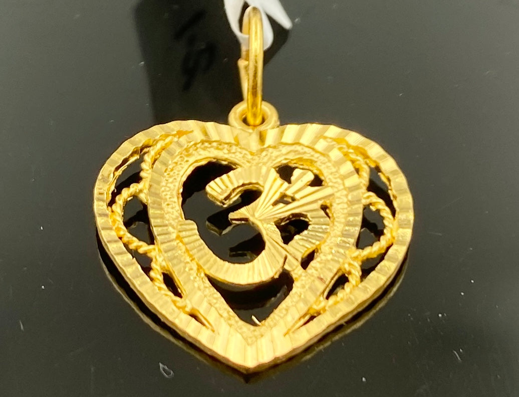 Heart Shape – Emirates Gold